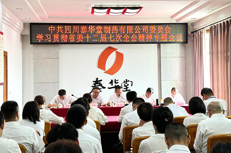 1752630703401142.jpg 图.jpg